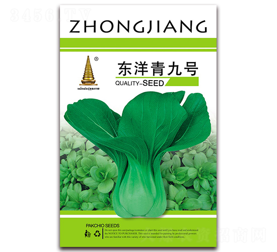 �|�����̖(h��o)-��˷N��-�н��r(n��ng)�I(y��)