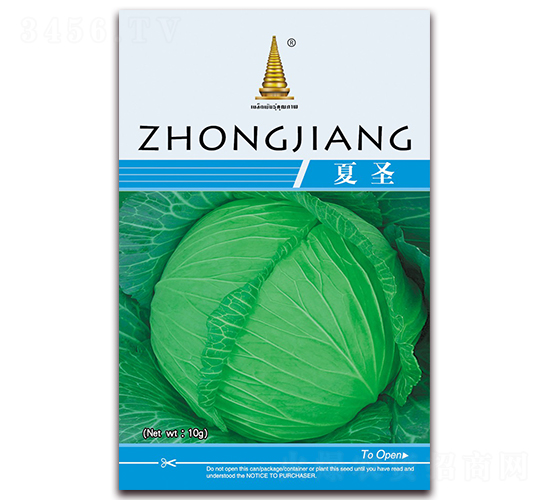 ��ʥ-���{(l��n)�N��-�н��r(n��ng)�I(y��)