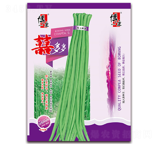 ����ϲ���-�����N��-����