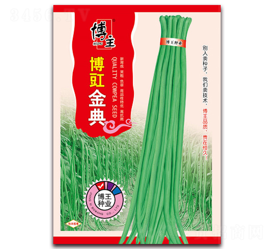 �������-�����N��-����