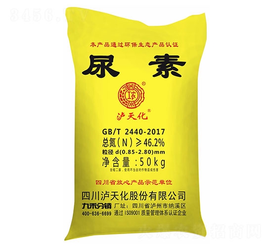 50kg����-�o�컯