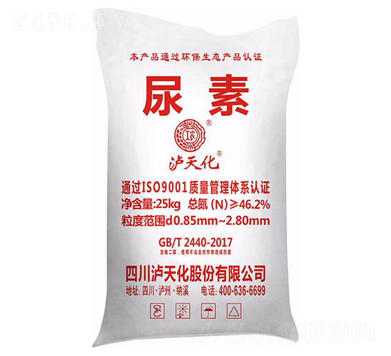 25kg���أ����b��-�o�컯