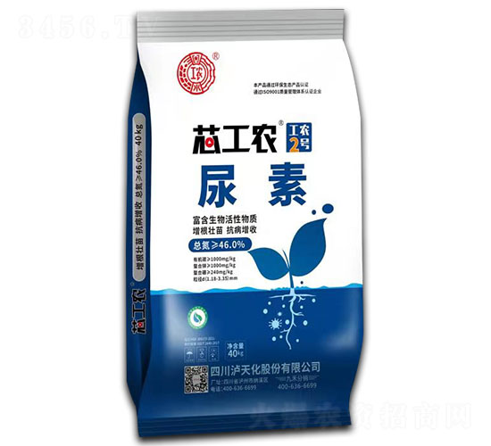 о���r(n��ng)����-�o�컯