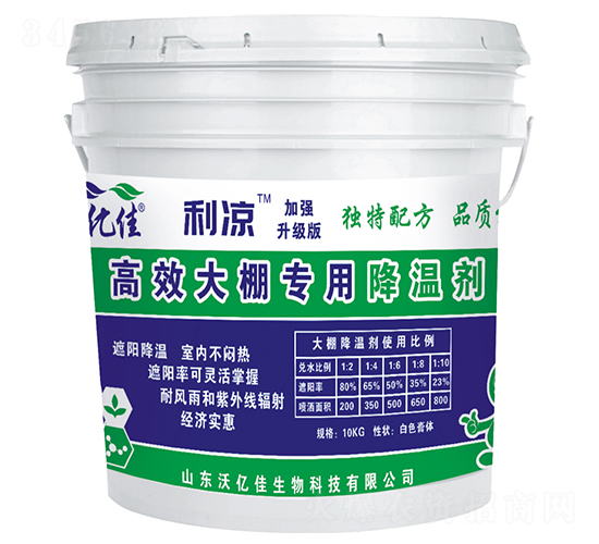 ����ý��؄����ӏ�(qi��ng)�����棩-����-�֠���(y��u)