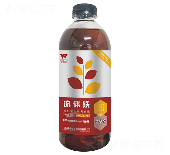 ���w�F��1000ml��-�֠���(y��u)