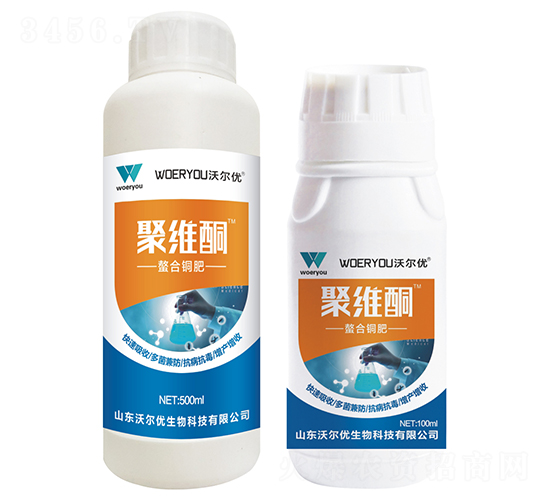 �����~��-�۾Sͪ-�֠���(y��u)