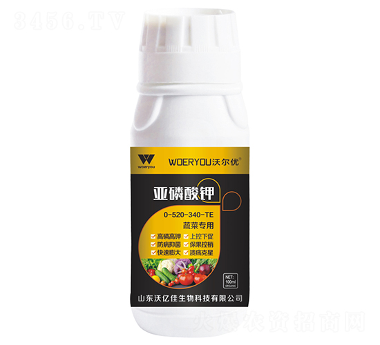 �߲ˌ��Á������0-520-340-TE-�֠���(y��u)