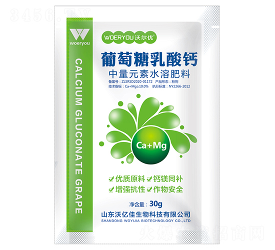 �����������}-�֠���(y��u)