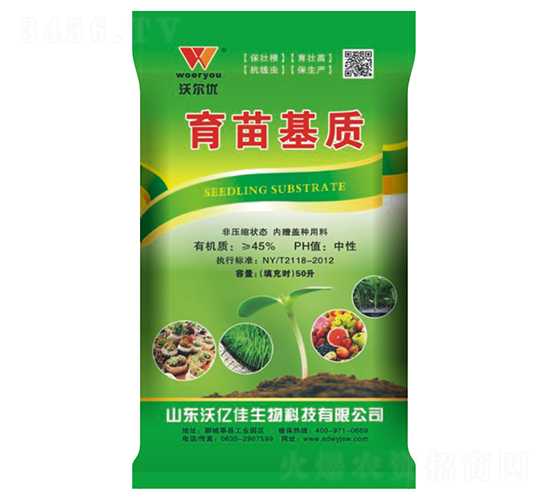 50L������|(zh��)-�֠���(y��u)