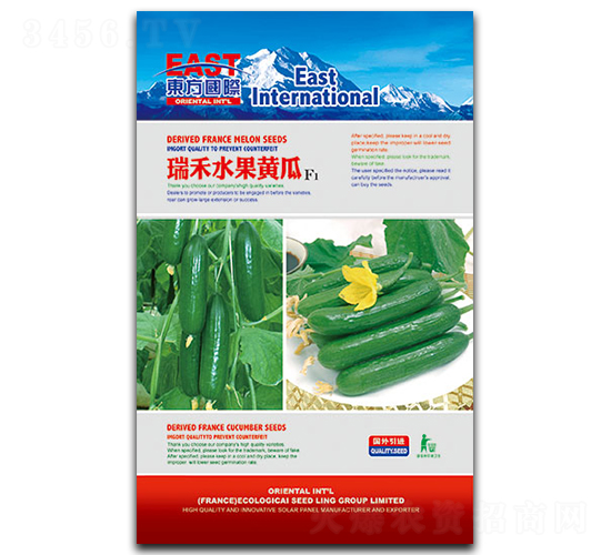 ���ˮ���S��-�S�ϷN��-�����_(d��)