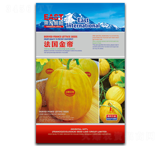 �������-��ϷN��-�����_