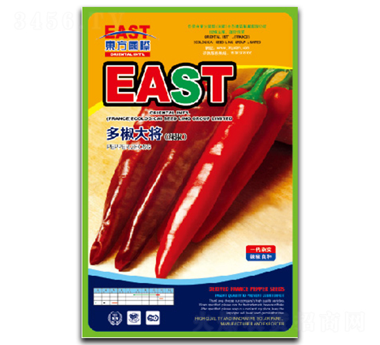 �ཷ��-�����N��-�����_