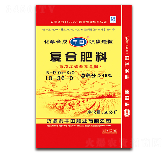 50kg�ߝ�������(f��)�Ϸ���10-36-0-�S��ʘI(y��)