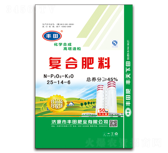 ��(f��)�Ϸ���25-14-6-�S��ʘI(y��)