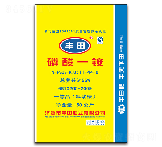 ����һ�@11-44-0-�S��ʘI(y��)