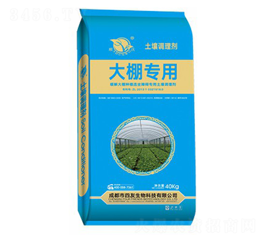 ����÷�-��������