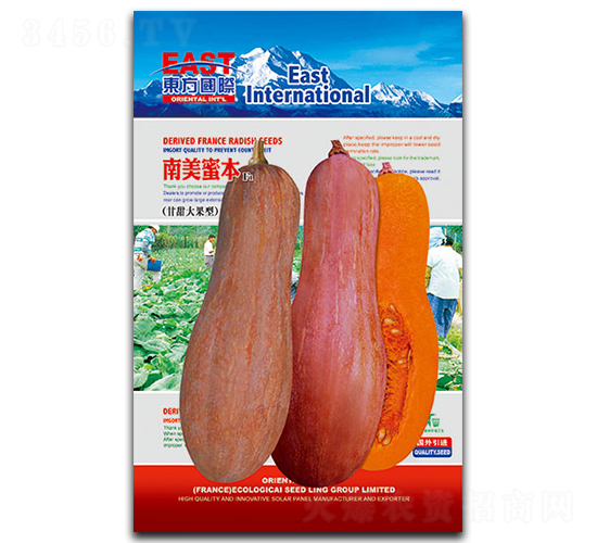 �����۱�-�ϹϷN��-�����_