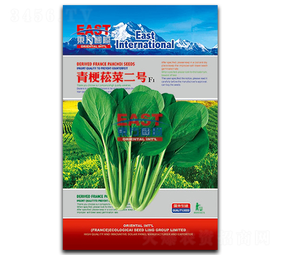 �๣ݿ�˶�̖(h��o)-�๣ݿ�˷N��-�����_(d��)