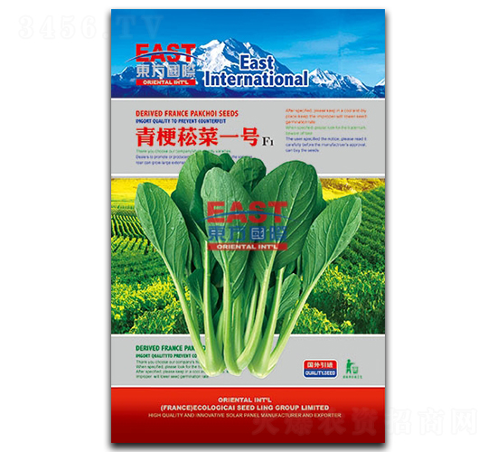 �๣ݿ��һ̖-�๣ݿ�˷N��-�����_