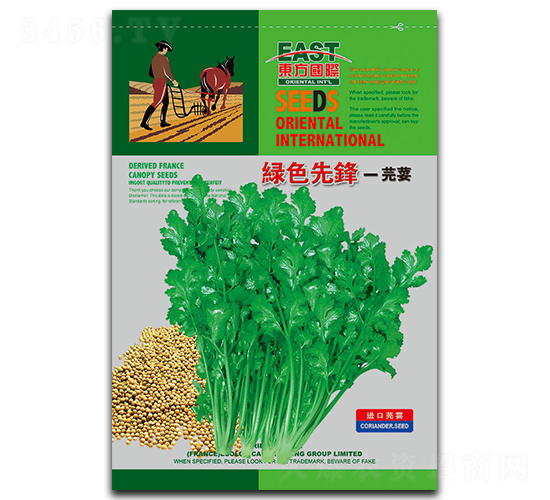 �Gɫ���h-��˷N��-�����_(d��)