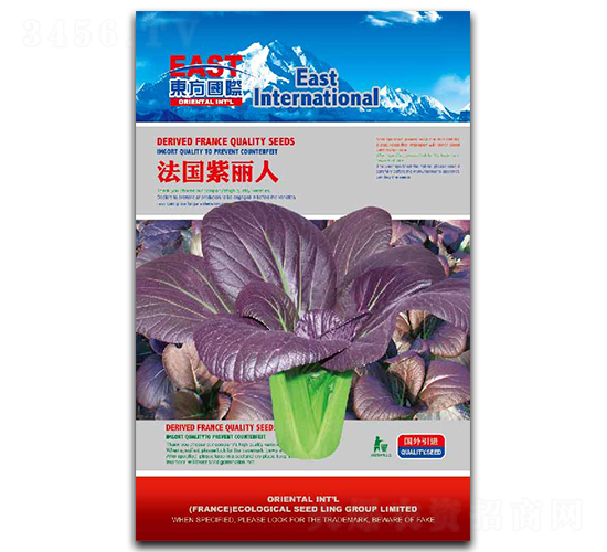 ����������-�Ͳ˷N��-�����_(d��)