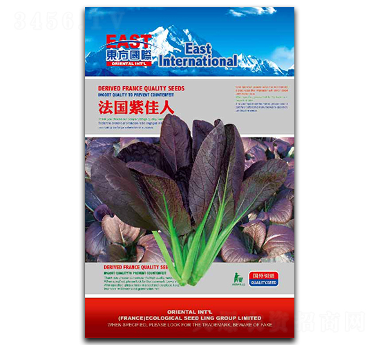 �����ϼ���-�Ͳ˷N��-�����_