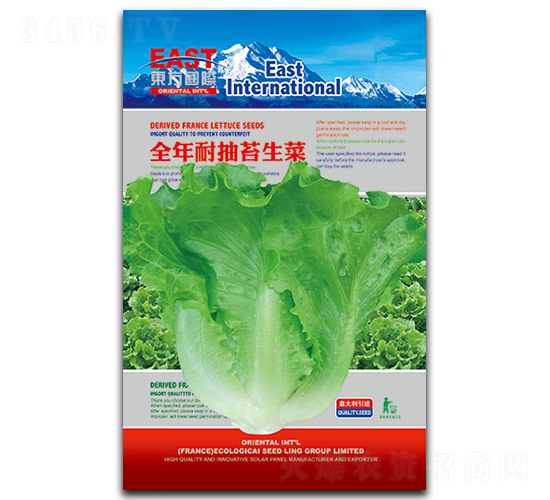 ȫ���ͳ�̦����-���˷N��-�����_(d��)