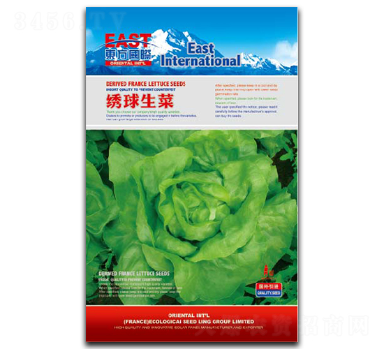 �C������-���˷N��-�����_(d��)