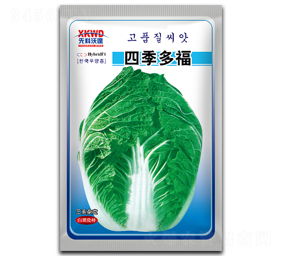 �ļ��ร-�ײ˷N��-�����_