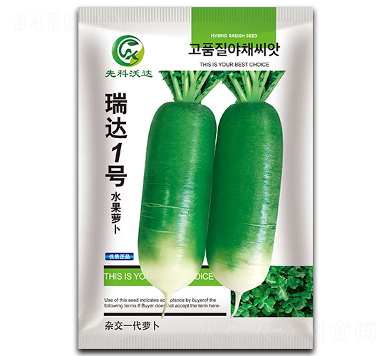 ���_(d��)1̖(h��o)-�}���N��-�����_(d��)