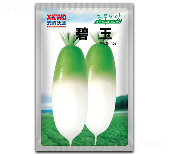 ����-�}���N��-�����_(d��)