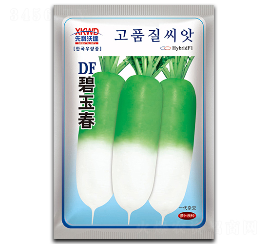 DF���񴺣�����-�}���N��-�����_