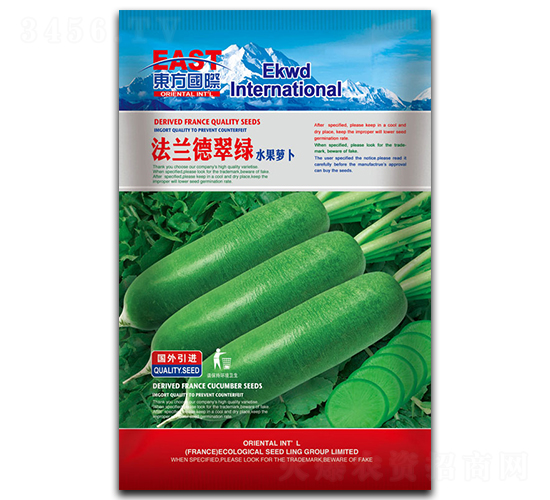 ���m�´�Gˮ���}��-�}���N��-�����_(d��)