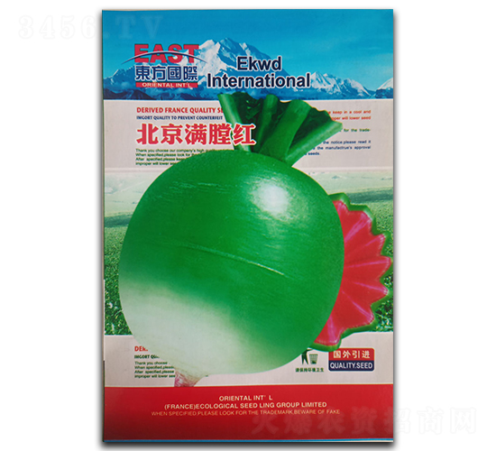 �����M�üt-�}���N��-�����_(d��)