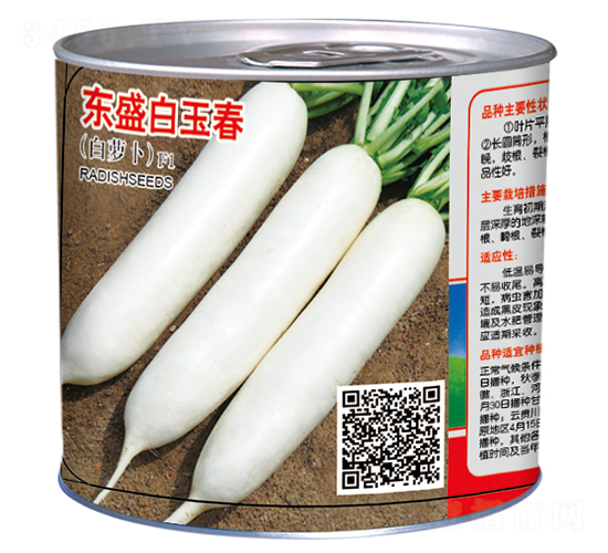 �|ʢ����F1���ޣ�-���}���N��-�����_(d��)