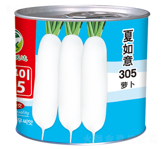 ������305���ޣ�-���}���N��-�����_(d��)