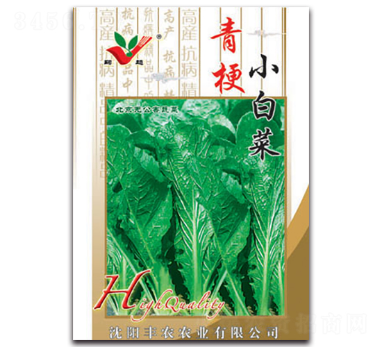 �๣С�ײ�-С�ײ˷N��-�S�r(n��ng)�r(n��ng)�I(y��)