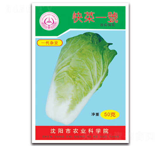 ���һ̖-С�ײ˷N��-�S�r(n��ng)�r(n��ng)�I(y��)