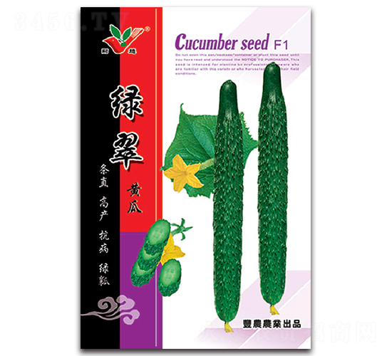 �G���S��-�S�ϷN��-�S�r�r�I(y��)