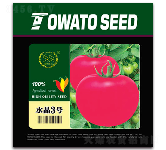 ˮ��3̖-���췬�ѷN��-�S�r�r�I(y��)