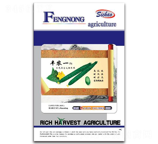 �S�r(n��ng)һF1-�S�ϷN��-�S�r(n��ng)�r(n��ng)�I(y��)