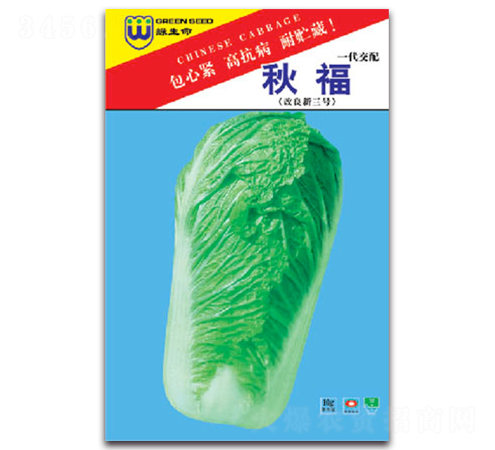 �︣-�ײ˷N��-�S�r(n��ng)�r(n��ng)�I(y��)