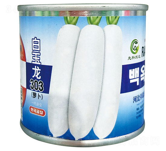 ������303���ޣ�-���}���N��-�����_(d��)