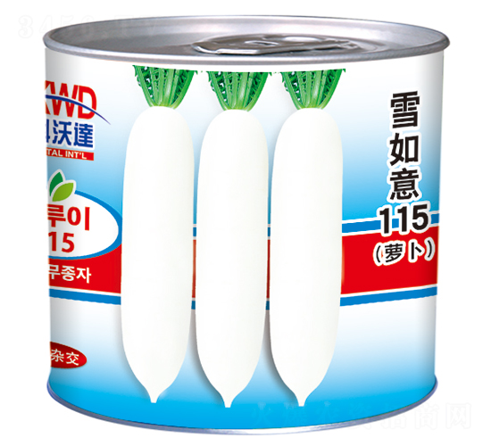 ѩ����115���ޣ�-���}���N��-�����_(d��)