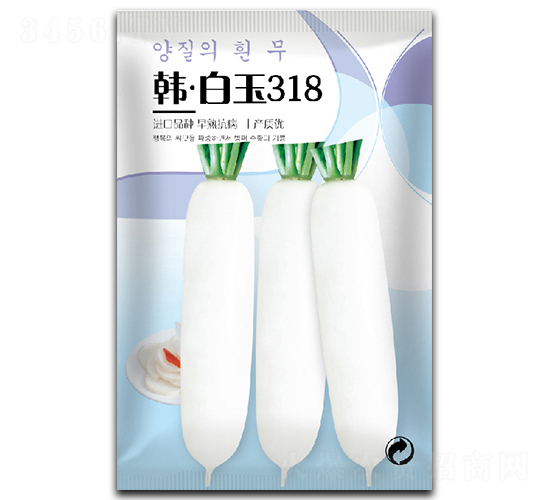 �n������318-���}���N��-�����_(d��)