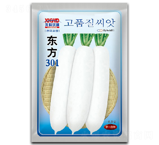 �|��301-���}���N��-�����_