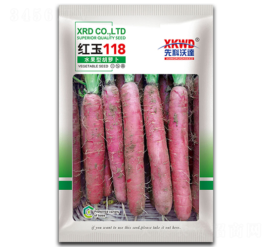 �t��118-���}���N��-�����_