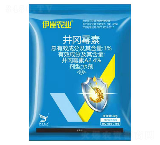 3%����ù��ˮ��-�����r(n��ng)�I(y��)