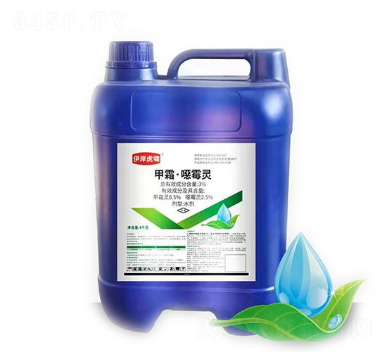 3%��˪���fù�`ˮ��-���[-�����r(n��ng)�I(y��)