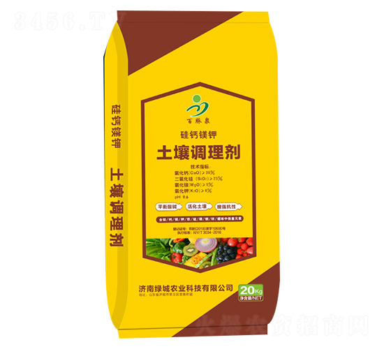 ���}�V������{(di��o)�턩-�G���r(n��ng)�I(y��)